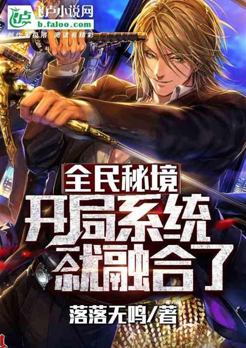 海底世界填颜色4